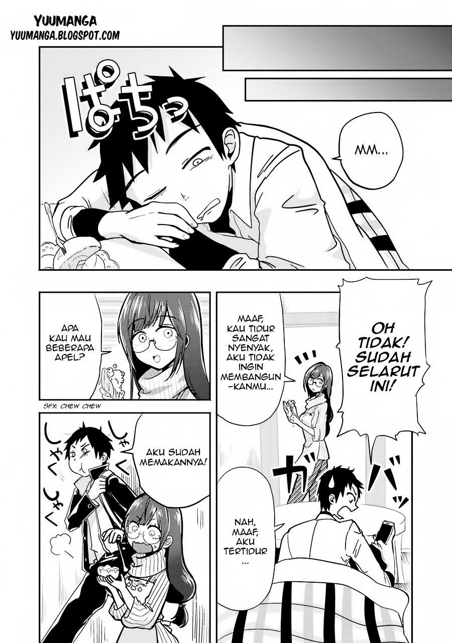 Yakumo-san wa Ezuke ga Shitai. Chapter 01 Gambar 39